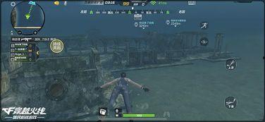 海底世界cf最新爆料下载,最新爆料揭秘神秘海洋冒险之旅