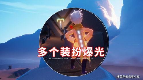 拆包爆料最新季节,拆包爆料带你领略时尚新风向